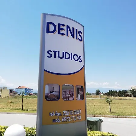 Denis And