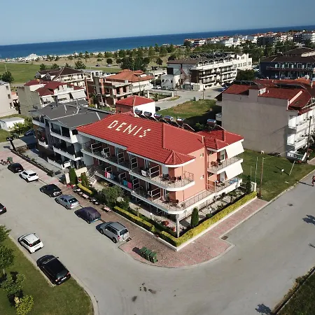 Apartamento Denis And